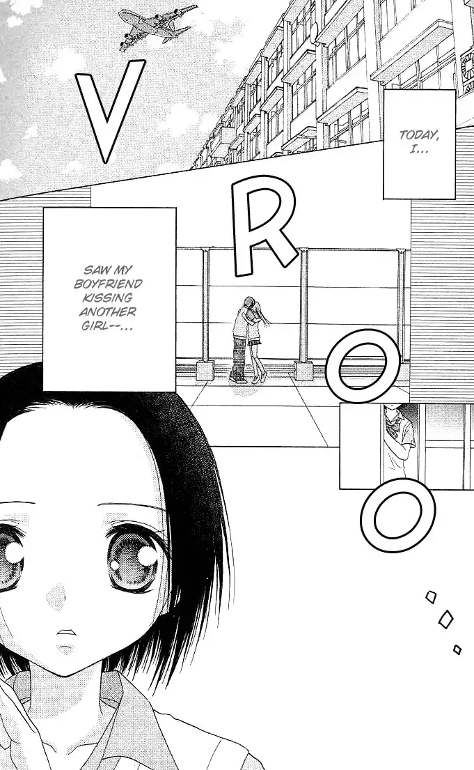 Koi wo Kanaderu Kisetsu Chapter 3 2